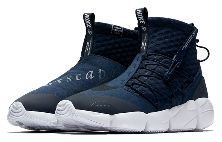 Lookbook Nike Air Footscape Mid Utility 'Obsidian' - Kasut Utiliti Obsidian Lelaki Nike 924455-400