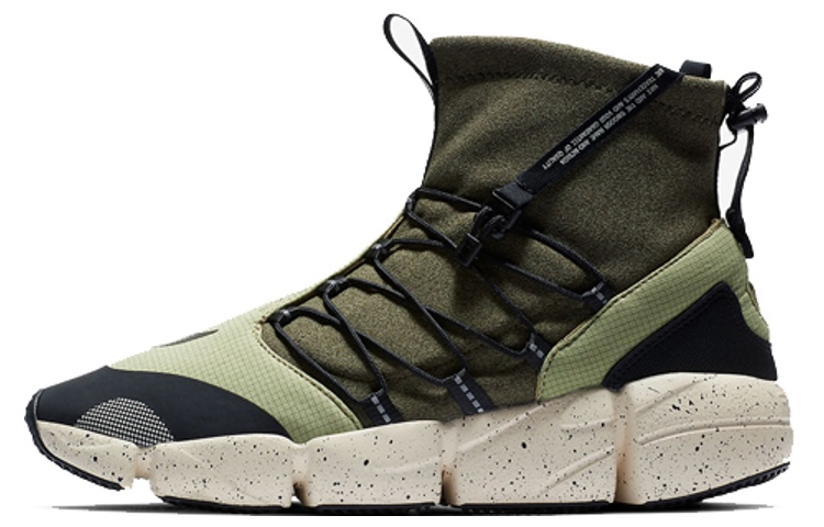 Nike Air Footscape Mid Utility DM 'Neutral Olive' AH8689-200