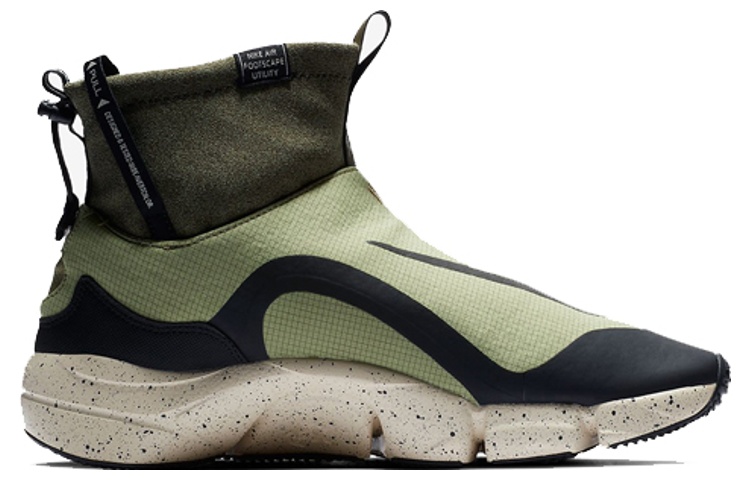 Order Nike Air Footscape Mid Utility DM ''Neutral Olive'' Heren Schoenen AH8689-200
