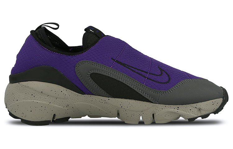 Order Nike Air Footscape NM ''Court Purple'' Scarpe Uomo 852629-500