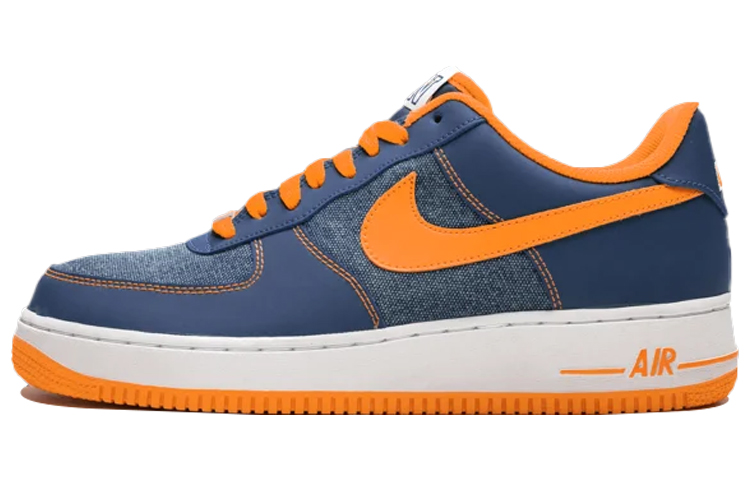 Nike Air Force 1 '07 'Jeremy Lin' PE 548559-400