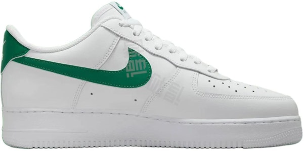 Nike Air Force 1 ''07 ''Malachite'' Lelaki Wanita Sneakers FJ4146-121 Order Nike Air Force 1 ''07 ''Malachite'' Lelaki Wanita Sneakers FJ4146-121