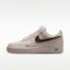 Buy Nike Air Force 1 ''07 Gris Collège/Imprimé Journal IV5732-002