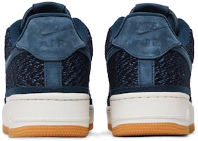 ナイキ エアフォース1 '07 インディゴ/ネイビー 917825-400 Details for ナイキ エアフォース1 '07 インディゴ/ネイビー 917825-400