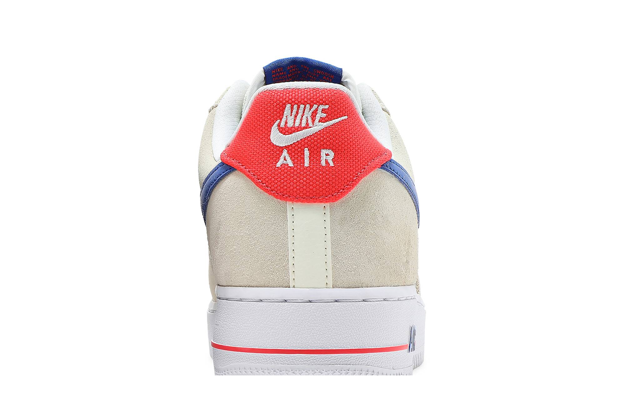 nike air force 1 coconut milk hyper royal