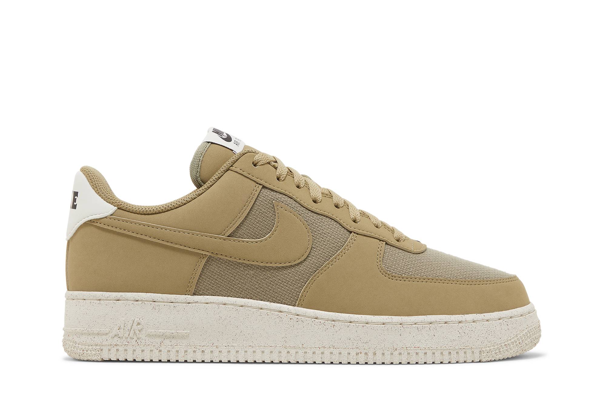 air forces neutral colors