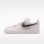 Buy Nike Air Force 1 ''07 LV8 Phantom/Cream II/Perak Gelap/Smoke Gray II9807-002