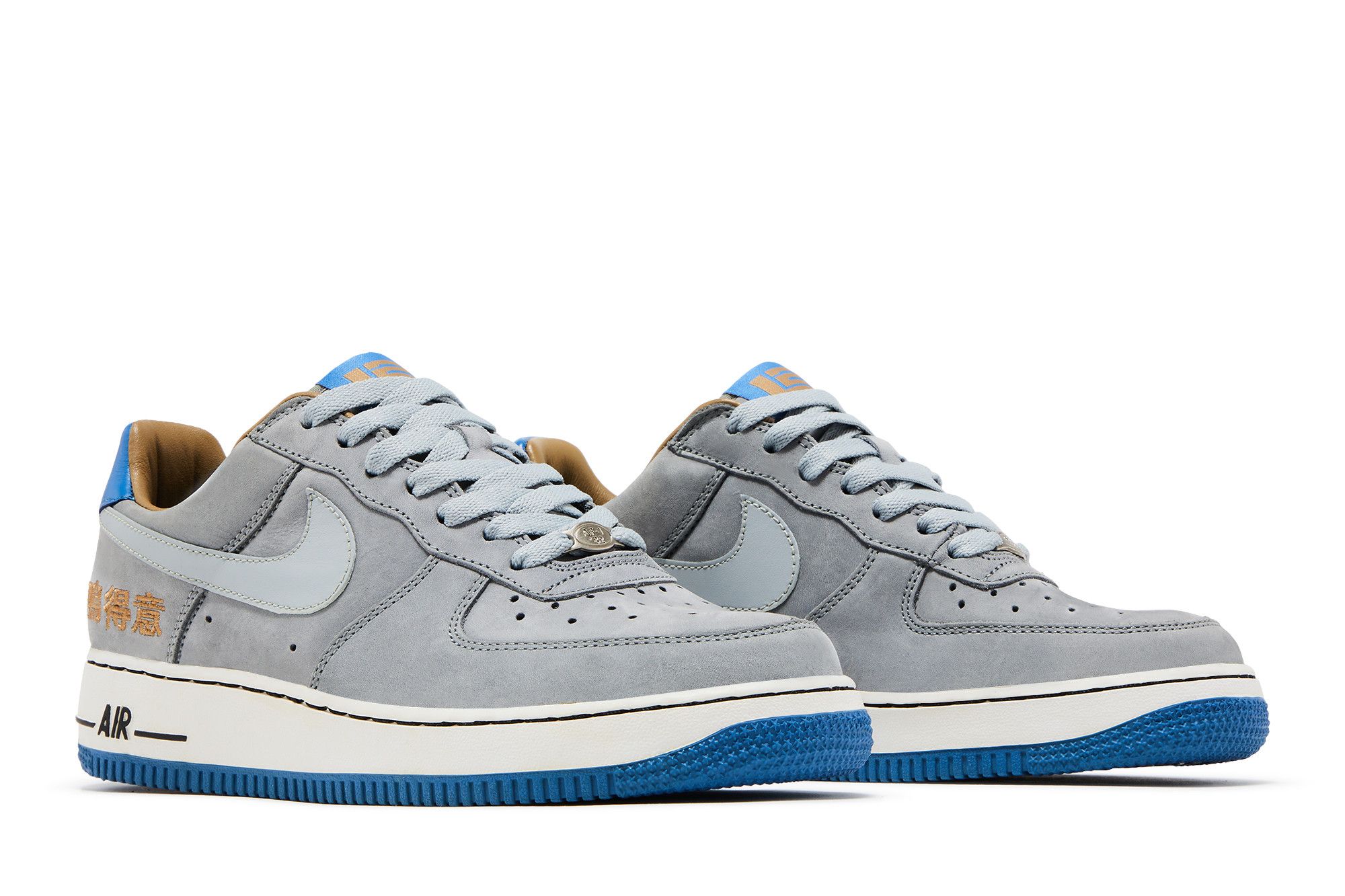 Nike Air Force 1 'Chamber of Fear - Complacency' 圖 8