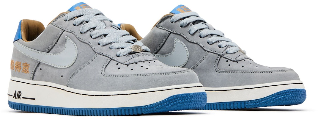 Nike Air Force 1 'Chamber of Fear - Complacency' 311729-001 Cheap Nike Air Force 1 'Chamber of Fear - Complacency' 311729-001