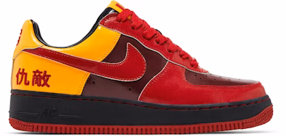 Nike Air Force 1 'Chamber of Fear - Hater' 311729-661 Nike Air Force 1 'Chamber of Fear - Hater' 311729-661