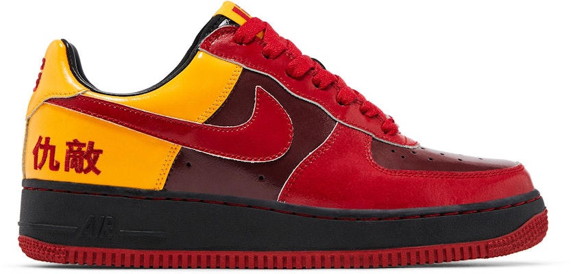 나이키 에어포스 1 '증오자의 방' (41 characters) 311729-661 Buy 나이키 에어포스 1 '증오자의 방' (41 characters) 311729-661