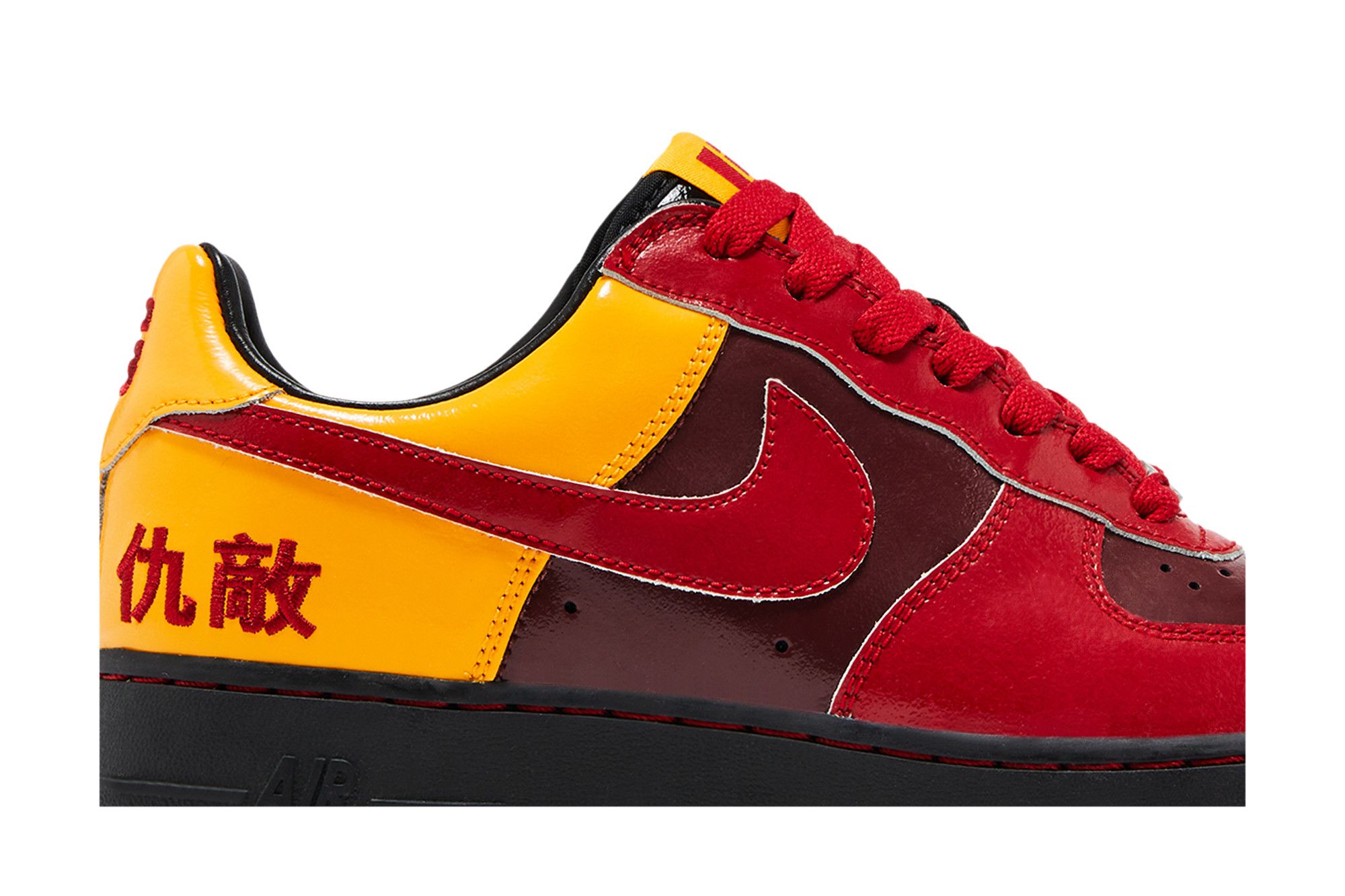 Order エアフォース1 "嫉妬の炎" (Ea Fōsu Wan "Shitto no Honō") 311729-661