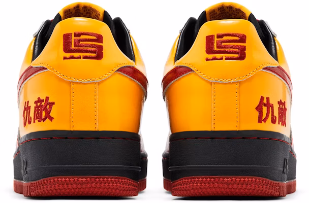 나이키 에어포스 1 '증오자의 방' (41 characters) 311729-661 Details for 나이키 에어포스 1 '증오자의 방' (41 characters) 311729-661