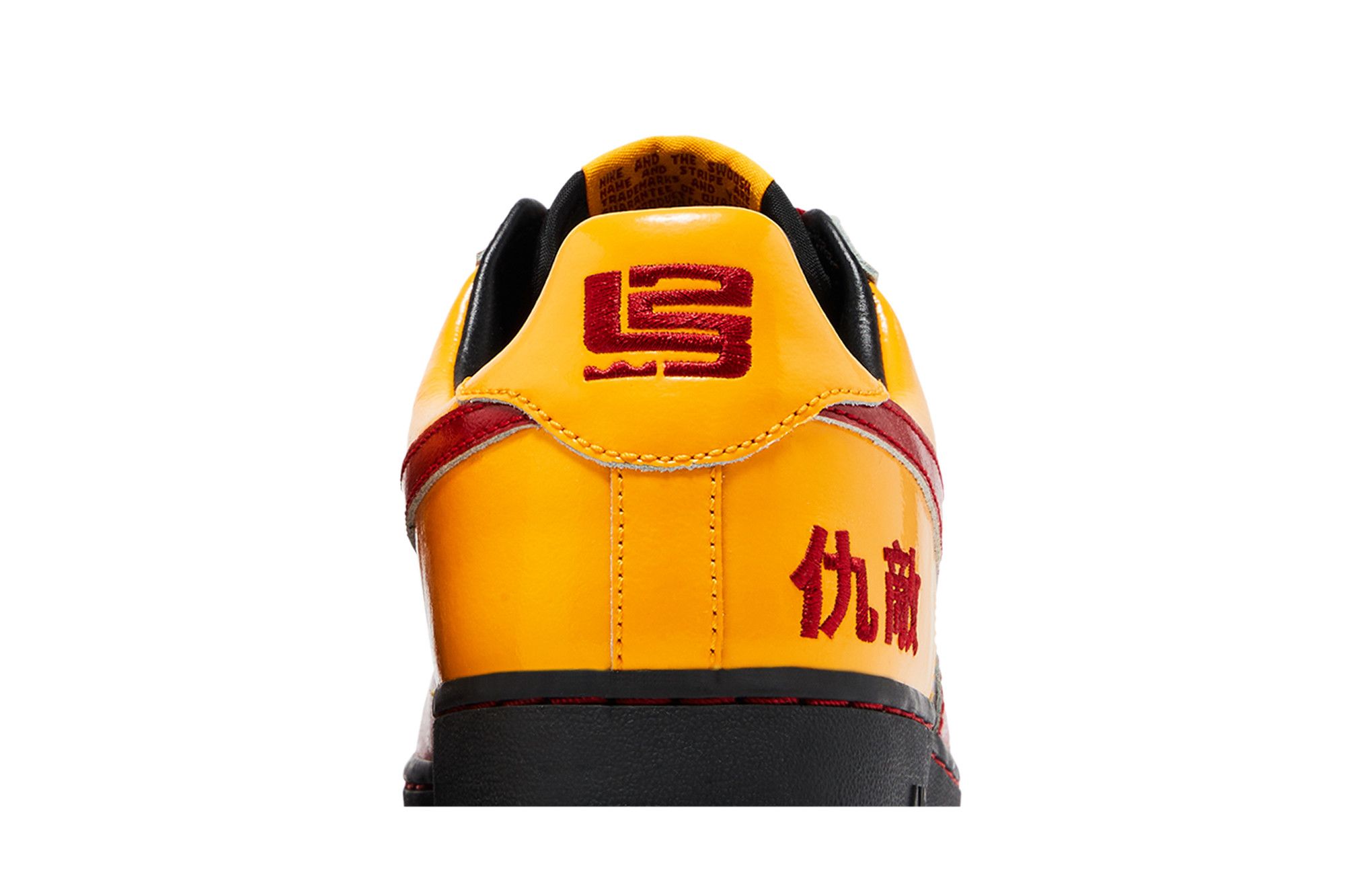 Sizing エアフォース1 "嫉妬の炎" (Ea Fōsu Wan "Shitto no Honō") 311729-661