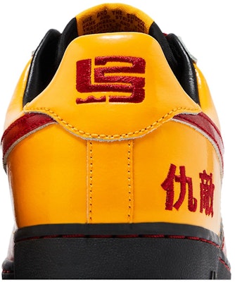 나이키 에어포스 1 '증오자의 방' (41 characters) 311729-661 Sizing 나이키 에어포스 1 '증오자의 방' (41 characters) 311729-661