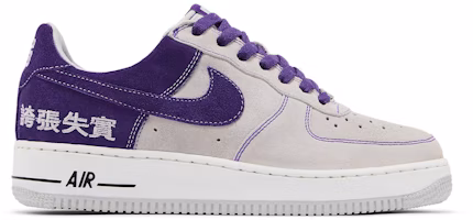 Nike Air Force 1 'Chamber of Fear - Hype' 311729-051 Nike Air Force 1 'Chamber of Fear - Hype' 311729-051