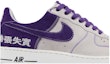 Order Nike Air Force 1 'Chamber of Fear - Hype' 311729-051