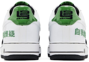 Nike Air Force 1 'Chamber of Fear - Keyakinan Diri' 311729-011 Details for Nike Air Force 1 'Chamber of Fear - Keyakinan Diri' 311729-011