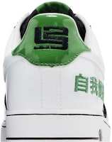 Nike Air Force 1 'Chamber of Fear - Keyakinan Diri' 311729-011 Sizing Nike Air Force 1 'Chamber of Fear - Keyakinan Diri' 311729-011