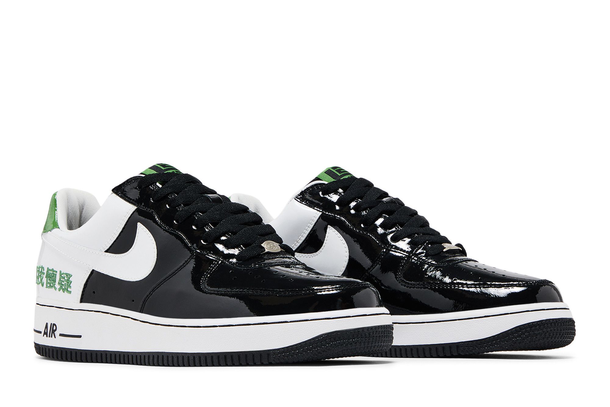 Cheap Nike Air Force 1 'Chamber of Fear - Keyakinan Diri' 311729-011