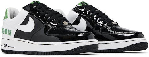 Nike Air Force 1 'Chamber of Fear - Keyakinan Diri' 311729-011 Cheap Nike Air Force 1 'Chamber of Fear - Keyakinan Diri' 311729-011