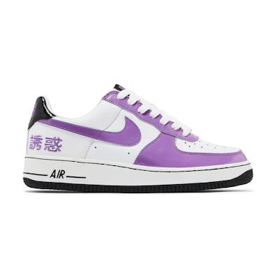 Nike Air Force 1 'Chamber of Fear - Temptation'