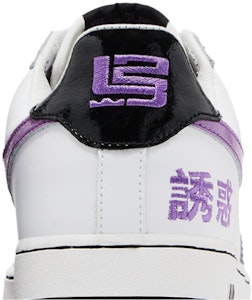 耐克 空军1号 "恐惧房 - 诱惑" 311729-151 Sizing 耐克 空军1号 "恐惧房 - 诱惑" 311729-151