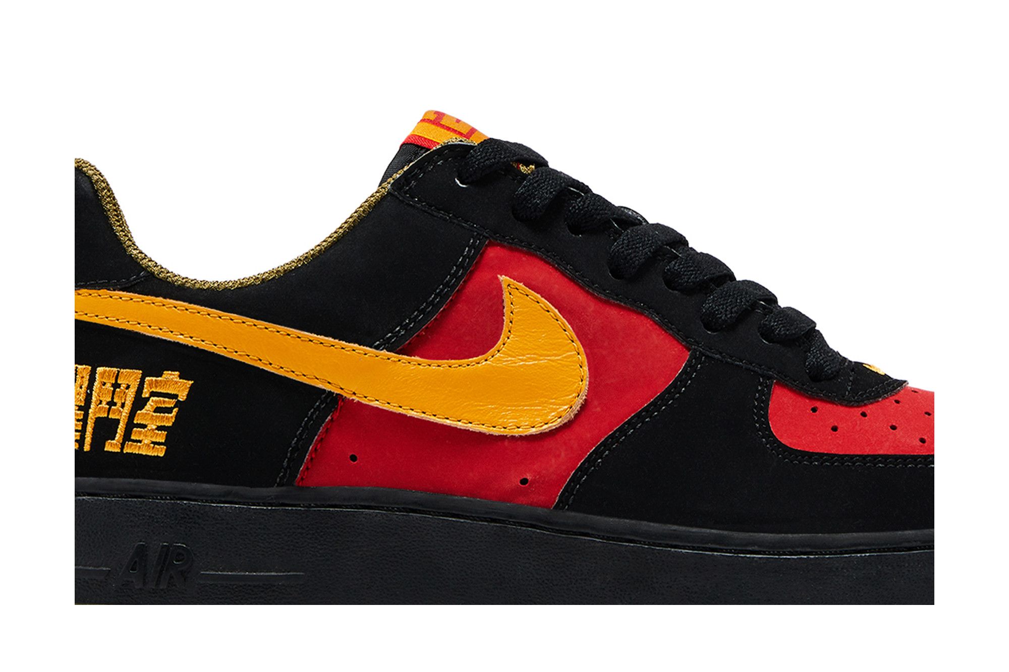 Order Nike Air Force 1 'Guerrero Intrépido Numerado' 306033-071