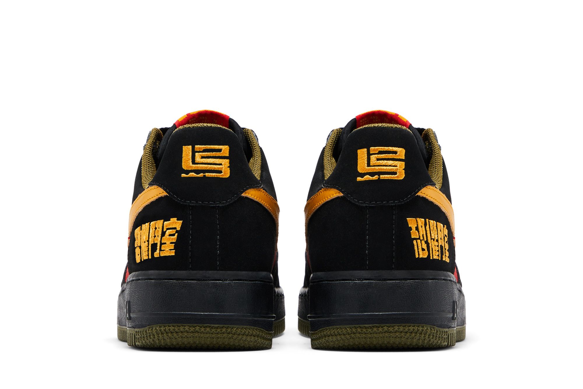 Details for Nike Air Force 1 'Guerrero Intrépido Numerado' 306033-071