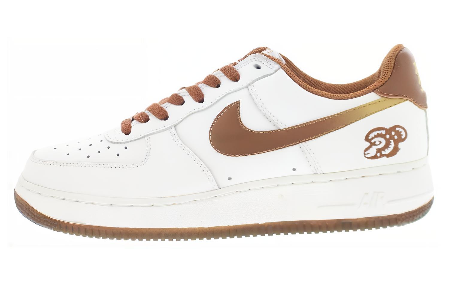 Buy Nike Air Force 1 'Tahun Monyet' 306901-121