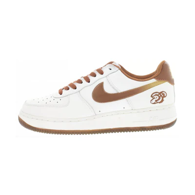 Nike Air Force 1 'Year Of The Monkey'