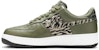 Nike Air Force 1 Aop Prm Medium Olive Khaki AQ4131-200