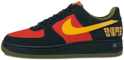 Nike Air Force 1 Cámara Del Miedo 'Guerrero Sin Miedo' AV2056-001 Buy Nike Air Force 1 Cámara Del Miedo 'Guerrero Sin Miedo' AV2056-001