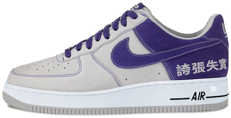 Nike Air Force 1 Chamber Of Fear 'Hype' Pria/Wanita Indonesia Populer AV2054-001 Buy Nike Air Force 1 Chamber Of Fear 'Hype' Pria/Wanita Indonesia Populer AV2054-001