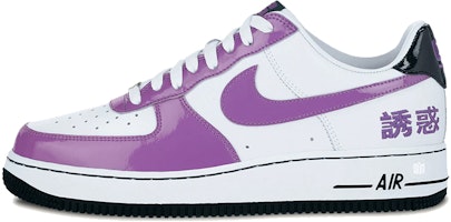 Nike Air Force 1 Cámara del Miedo 'Tentación' AV2051-100 Buy Nike Air Force 1 Cámara del Miedo 'Tentación' AV2051-100