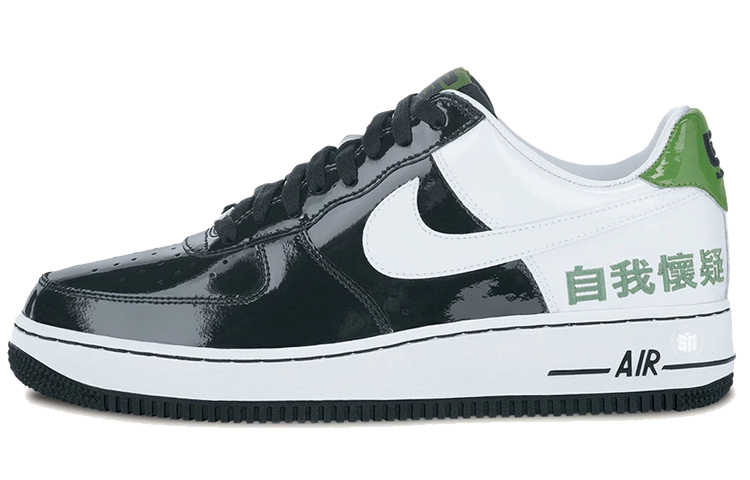 Buy 耐吉空军一号恐惧之室白绿自我怀疑