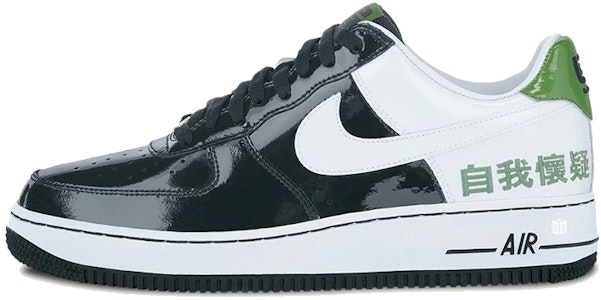 耐吉空军一号恐惧之室白绿自我怀疑 Buy 耐吉空军一号恐惧之室白绿自我怀疑