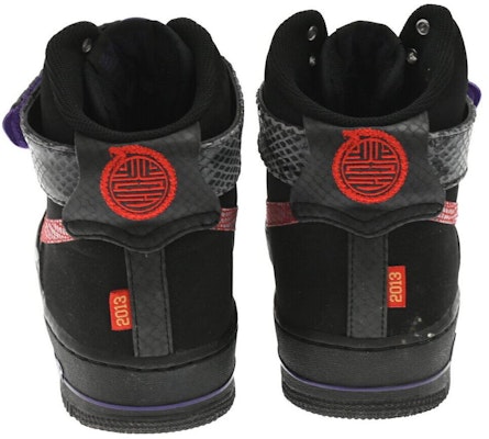 Nike Air Force 1 Hi Comfort Premium 'Year of the Snake' 555107-001 Lookbook Nike Air Force 1 Hi Comfort Premium 'Year of the Snake' 555107-001