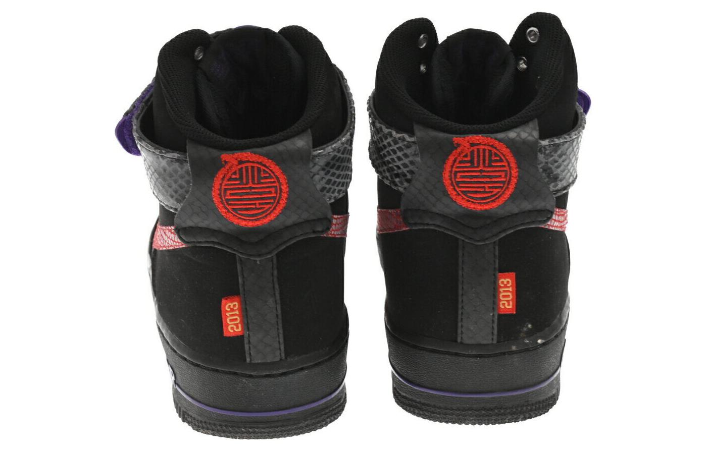 Lookbook ナイキ エア フォース 1 ハイ コンフォート プレミアム ''イヤー オブ ザ スネーク'' 555107-001