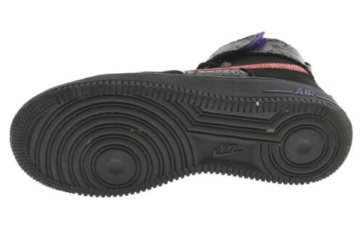 Shop ナイキ エア フォース 1 ハイ コンフォート プレミアム ''イヤー オブ ザ スネーク'' 555107-001