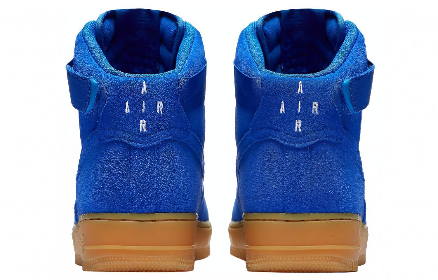 Purchase 나이키 에어 포스 1 하이 '07 LV8 하이퍼 코발트 (80 characters) 806403-400