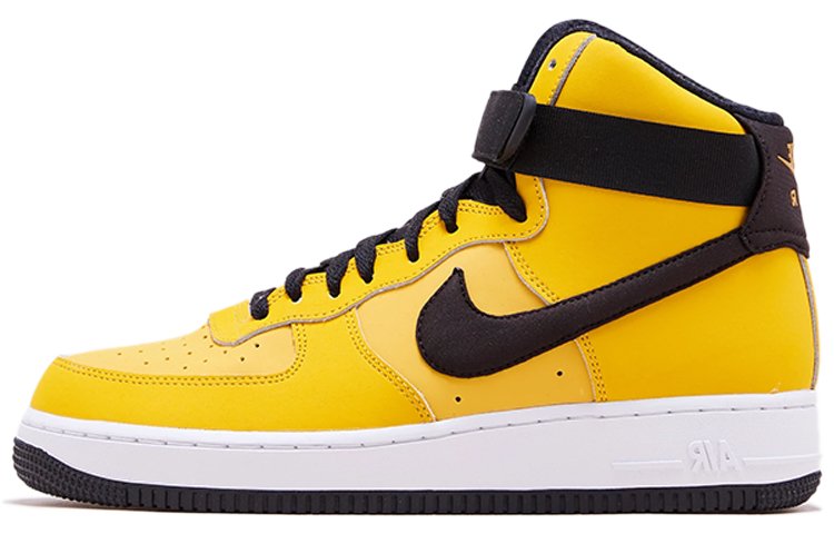 Buy Nike Air Force 1 Tinggi '07 Strap 'Kuning Oker' AT4963-700