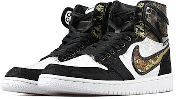 耐克空军一号高帮“丝绸浮雕貔貅定制” YPDZX107 Buy 耐克空军一号高帮“丝绸浮雕貔貅定制” YPDZX107