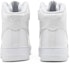 Details for Nike Air Force 1 High QS 'Sheed Blanco Triple' 743546-107