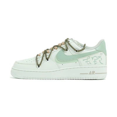 Nike Air Force 1 Low '07 'Simplified Green Brown Dip'