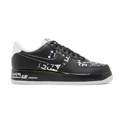Nike Air Force 1 Low '07 LV8 'Hangul Day'