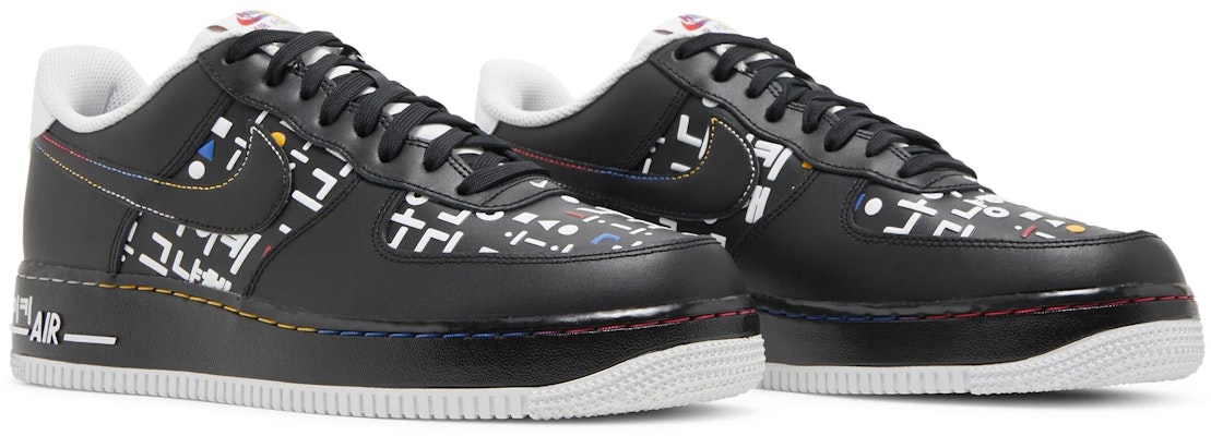 Nike Air Force 1 Low '07 LV8 'Hangul Day' DO2704-010 Cheap Nike Air Force 1 Low '07 LV8 'Hangul Day' DO2704-010