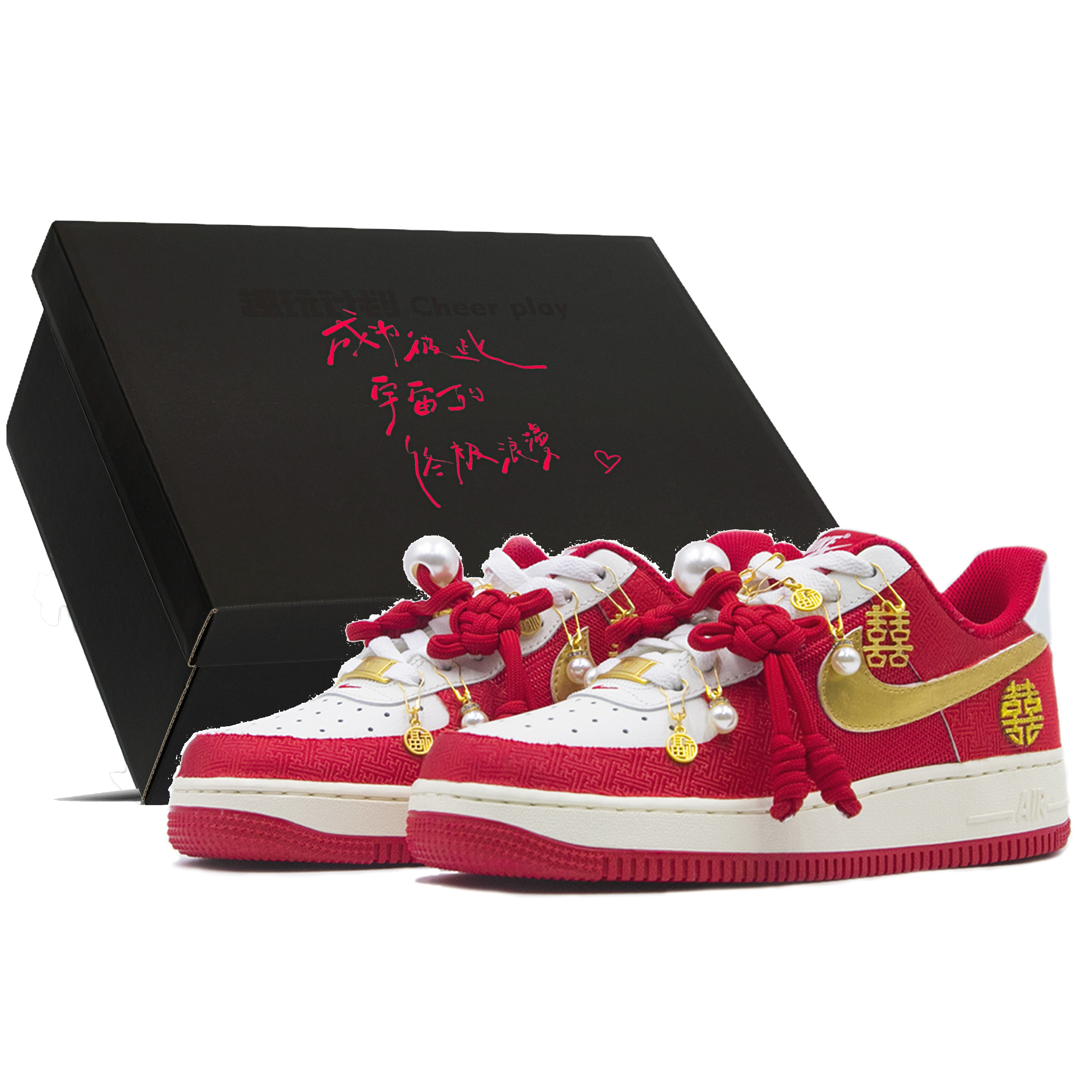 Buy Nike Air Force 1 Low 'Double Happiness Merah Satin dan Mutiara' FN7439-133-466083