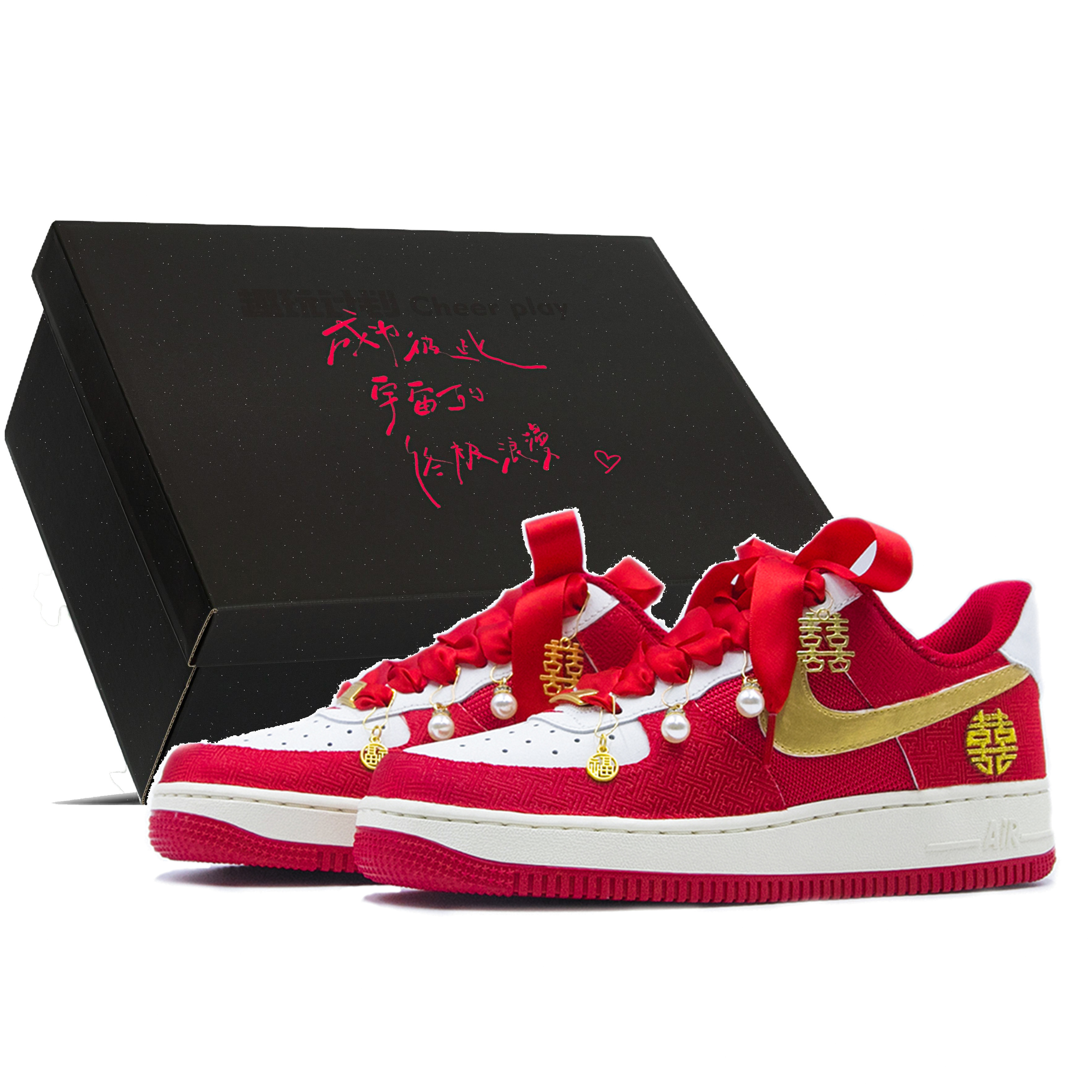 Buy Nike Air Force 1 Low 'Double Happiness Satin dan Mutiara' FN7439-133-466085