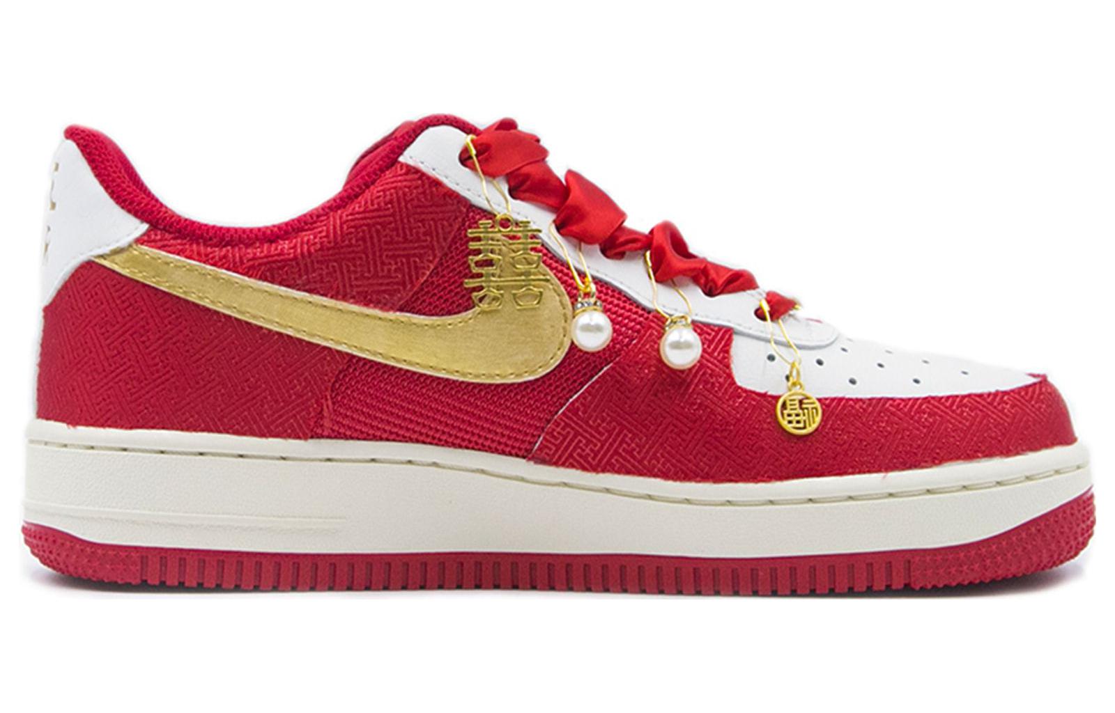 Lookbook Nike Air Force 1 Low 'Double Happiness Satin dan Mutiara' FN7439-133-466085